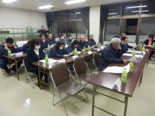 画像：12/14社内安全会議開催2