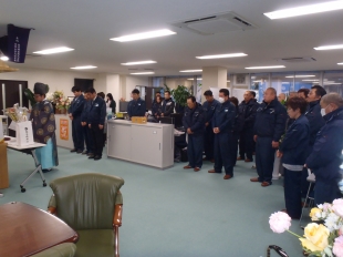 画像：平成２７年新年安全祈願祭及び社内安全会議1
