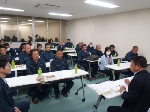 画像：3/14社内安全会議4