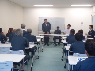 画像：8/12社内安全会議開催2