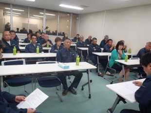 画像：9/26社内安全会議1