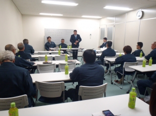 画像：10/31社内安全会議開催2