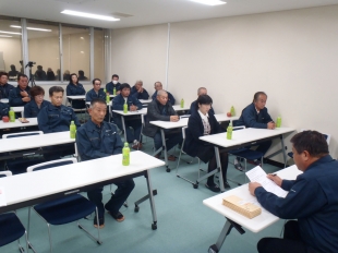 画像：12/12社内安全会議開催1