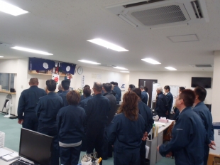 画像：新年安全祈願祭1