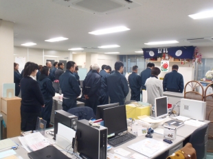 画像：新年安全祈願祭2