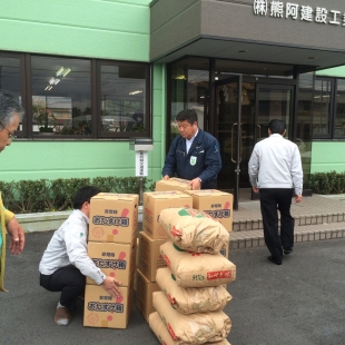 画像：元熊本県トラック協会会長岩下哲三様訪問2