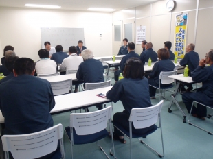画像：.平成28年6月度社内安全会議開催1