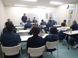 画像：平成28年10月度社内安全会議開催1