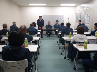 画像：平成28年10月度社内安全会議開催2