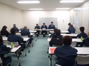 画像：平成28年11月度社内安全会議開催1