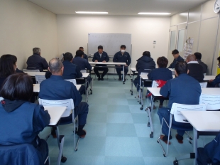 画像：平成２８年１２月社内安全会議開催2