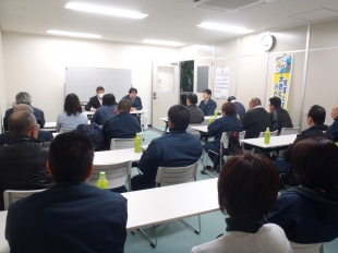 画像：平成29年2月社内安全会議3